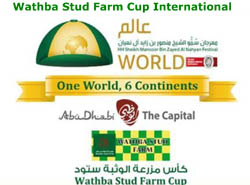 Wathba Stud Farm Cup logo